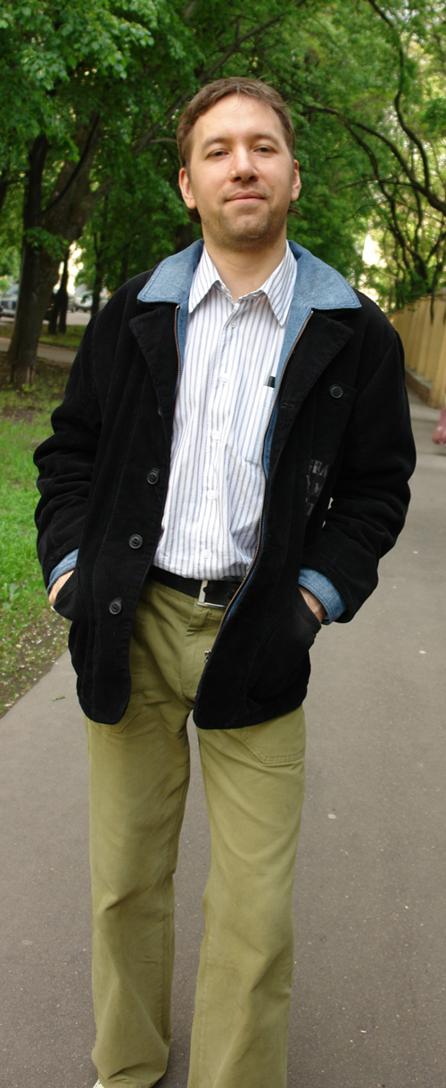 Лето 2008
