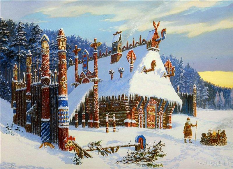 Slaviyane_15